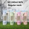 Premium Glass Baby Feeding Bottle | Anti-Colic Regular Nipple & Ergonomic Handles | Adorable 3D Elephant Design | 240ml Large